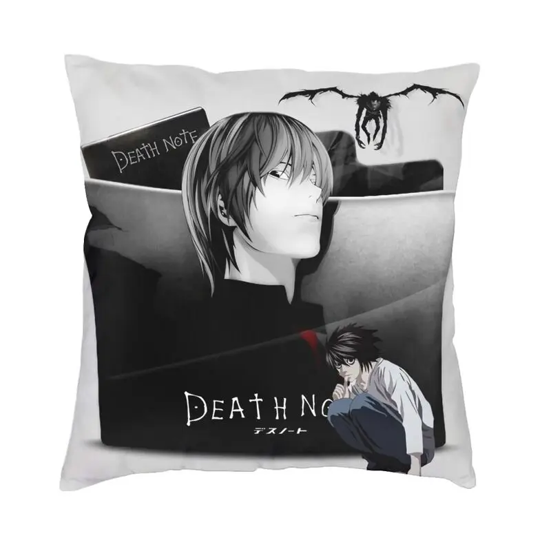 Наволочки для подушки Death записка свет Yagami L, 40x40 см, полиэстер, манга, наволочка для дивана, автомобильная квадратная наволочка для подушки, д...
Наволочки для подушки Death записка свет Yagami L, 40x40 см, полиэстер, манга, наволочка для дивана, автомобильная квадратная наволочка для подушки, д...