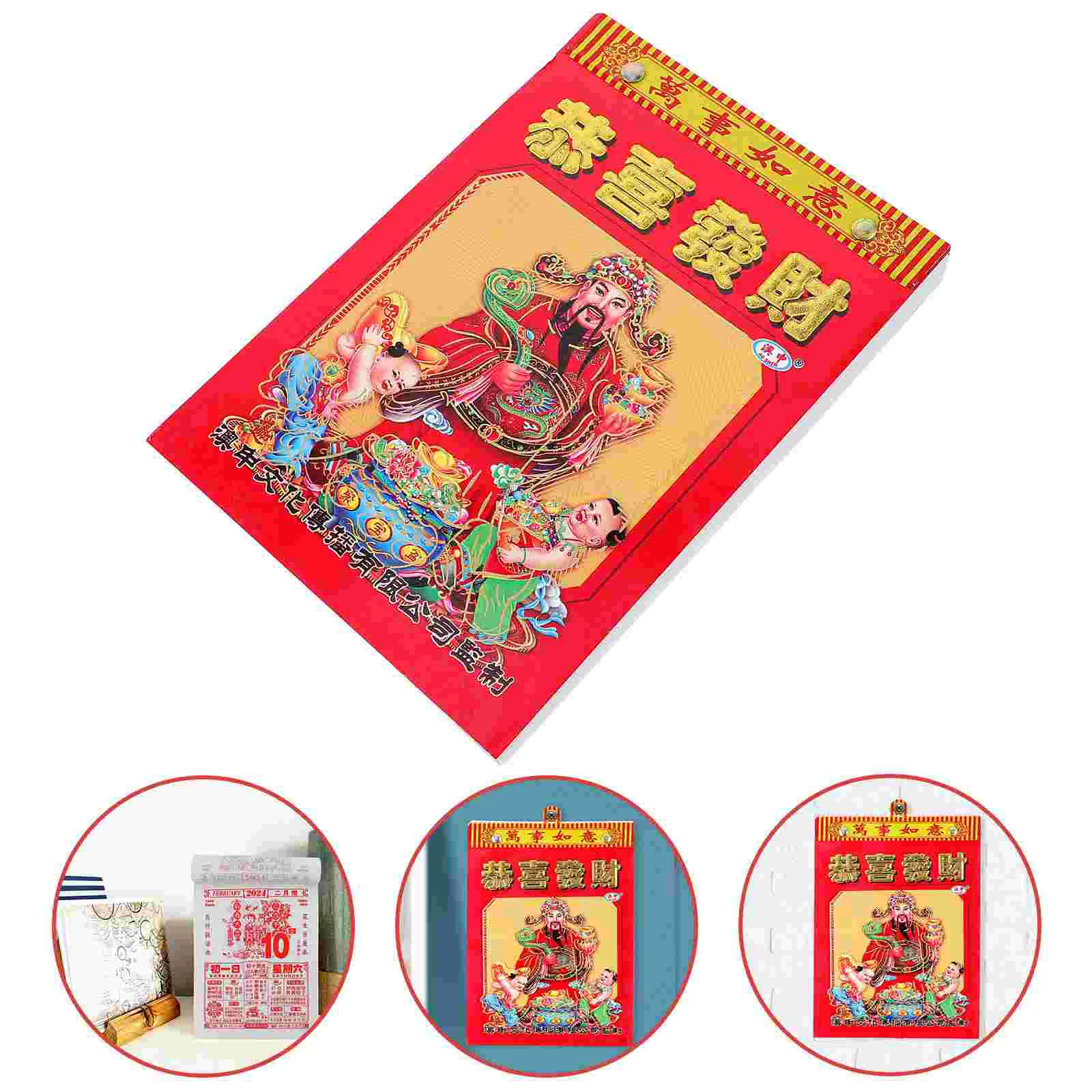 Tradition Chinoiserie Decor Hanging Decor Wall Traditional Style Monthly Planner 2024 Asian
Tradition Chinoiserie Decor Hanging Decor Wall Traditional Style Monthly Planner 2024 Asian