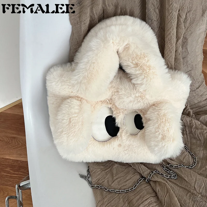 Женские сумки FEMALEE из искусственного меха с большими глазами, плюшевые маленькие женские сумки через плечо, повседневные сумки-тоуты в форм... 
Женские сумки FEMALEE из искусственного меха с большими глазами, плюшевые маленькие женские сумки через плечо, повседневные сумки-тоуты в форм...
