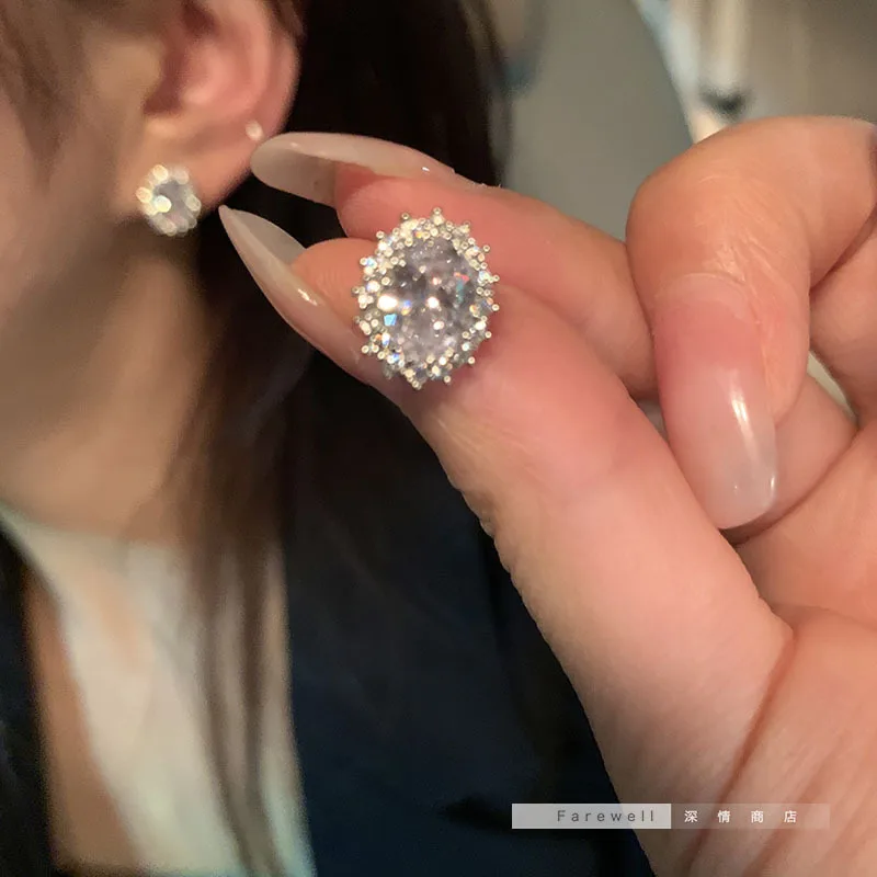 Dove Egg Gentle Temperament Earrings Niche Design Earrings Female 925 Silver Needle High-quality Shiny Bridal Wedding Jewelry
Dove Egg Gentle Temperament Earrings Niche Design Earrings Female 925 Silver Needle High-quality Shiny Bridal Wedding Jewelry