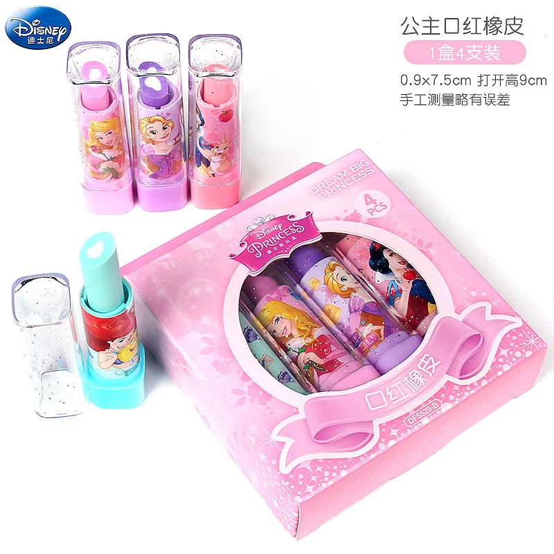 Disney Eraser Leave No Mark Art Sketch Painting Elephant Skin Bricks Not Hurt Paper Stationery Cartoon Eraser Student Supplies
Disney Eraser Leave No Mark Art Sketch Painting Elephant Skin Bricks Not Hurt Paper Stationery Cartoon Eraser Student Supplies