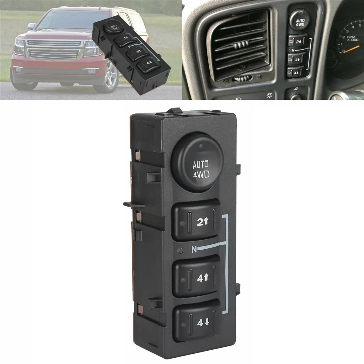 Переключатель для привода колеса 4WD 4x4 переключатель трансферной модели Chevrolet