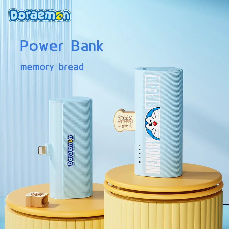 Портативное зарядное устройство Doraemon на 20 Вт, 4800 мАч
Портативное зарядное устройство Doraemon на 20 Вт, 4800 мАч