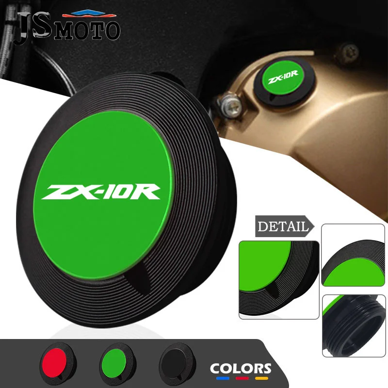 2021 zx10r New Motorcycle Engine Plug Cover For KAWASAKI ZX-10R ABS ZX10R 2005-2023 2022 Motorbike CNC Aluminum Oil Filter Cap
2021 zx10r New Motorcycle Engine Plug Cover For KAWASAKI ZX-10R ABS ZX10R 2005-2023 2022 Motorbike CNC Aluminum Oil Filter Cap