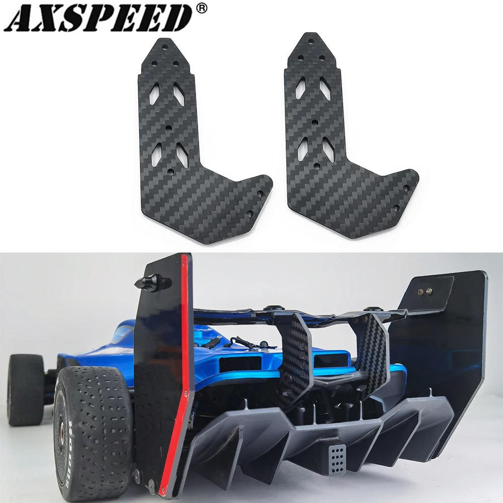 AXSPEED набор креплений для бокового хвостового крыла, опорная рама для заднего крыла для безлимитных 1/7 радиоуправляемых полноприводных скоростей, аксессуары для колесиков
AXSPEED набор креплений для бокового хвостового крыла, опорная рама для заднего крыла для безлимитных 1/7 радиоуправляемых полноприводных скоростей, аксессуары для колесиков