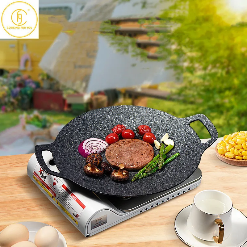 Household Kitchen Multifunctional Not Sticky Round Barbecue Dish Outdoor Kebab Steak BBQ Tools Can Induction Cooker Bakeware
Household Kitchen Multifunctional Not Sticky Round Barbecue Dish Outdoor Kebab Steak BBQ Tools Can Induction Cooker Bakeware