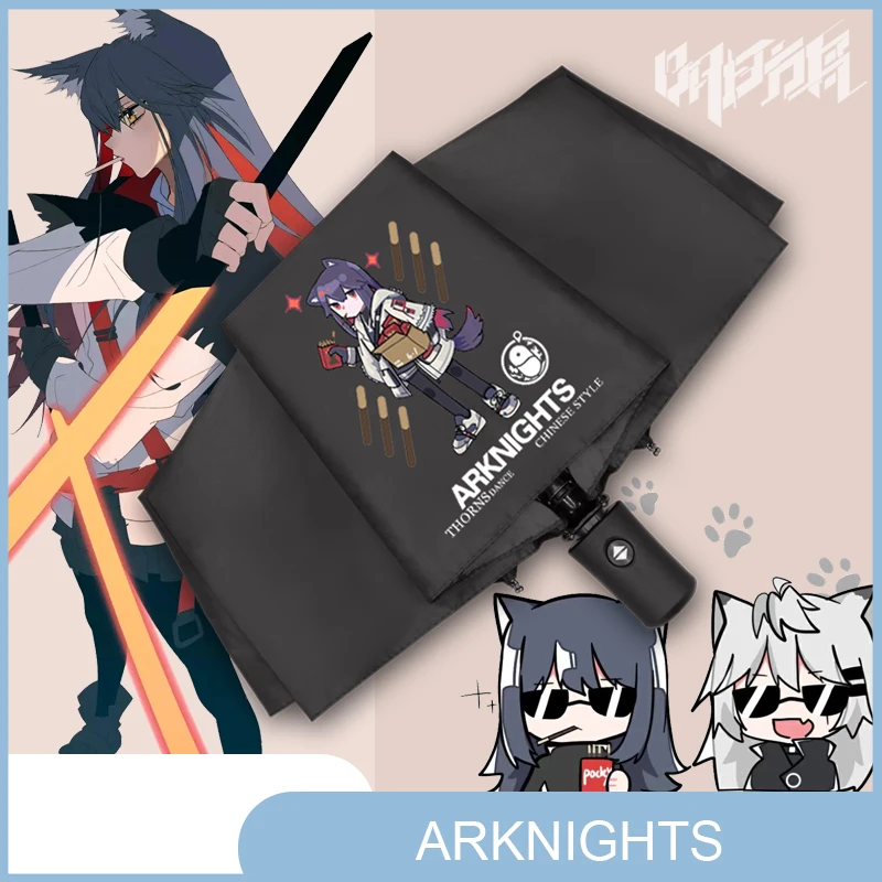 Anime Game ARKNIGHTS Automatic Folding Rain and Sun Sun Protection Sun Umbrella Gift
Anime Game ARKNIGHTS Automatic Folding Rain and Sun Sun Protection Sun Umbrella Gift