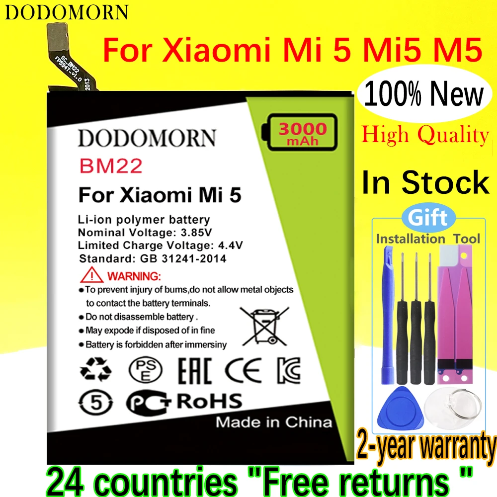 Аккумулятор DODOMORN BM22 для Xiaomi Mi 5 Mi5 M5, высокое качество + номер отслеживания
Аккумулятор DODOMORN BM22 для Xiaomi Mi 5 Mi5 M5, высокое качество + номер отслеживания