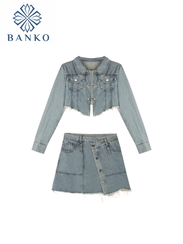 2022 Autumn Women Vintag Denim Two Piece Set Turn-down Collar Irregular Clipping Long Sleeve Coat +Asymmetric Tassel Mini Skirt
2022 Autumn Women Vintag Denim Two Piece Set Turn-down Collar Irregular Clipping Long Sleeve Coat +Asymmetric Tassel Mini Skirt