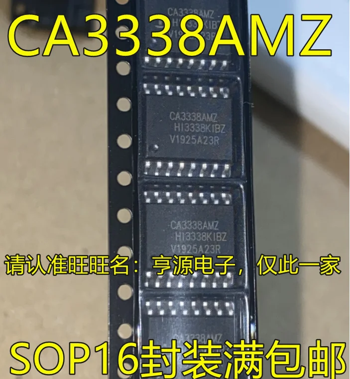 2pcs original new CA3338 CA3338AM CA3338AMZ SOP16 analog-to-digital converter IC
2pcs original new CA3338 CA3338AM CA3338AMZ SOP16 analog-to-digital converter IC