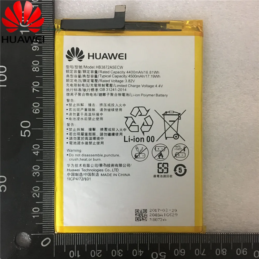 High Capacity HB3872A5ECW 4500mAh Phone Battery For Huawei Honor Note 8 Replacement Mobile Battery Batteries
High Capacity HB3872A5ECW 4500mAh Phone Battery For Huawei Honor Note 8 Replacement Mobile Battery Batteries