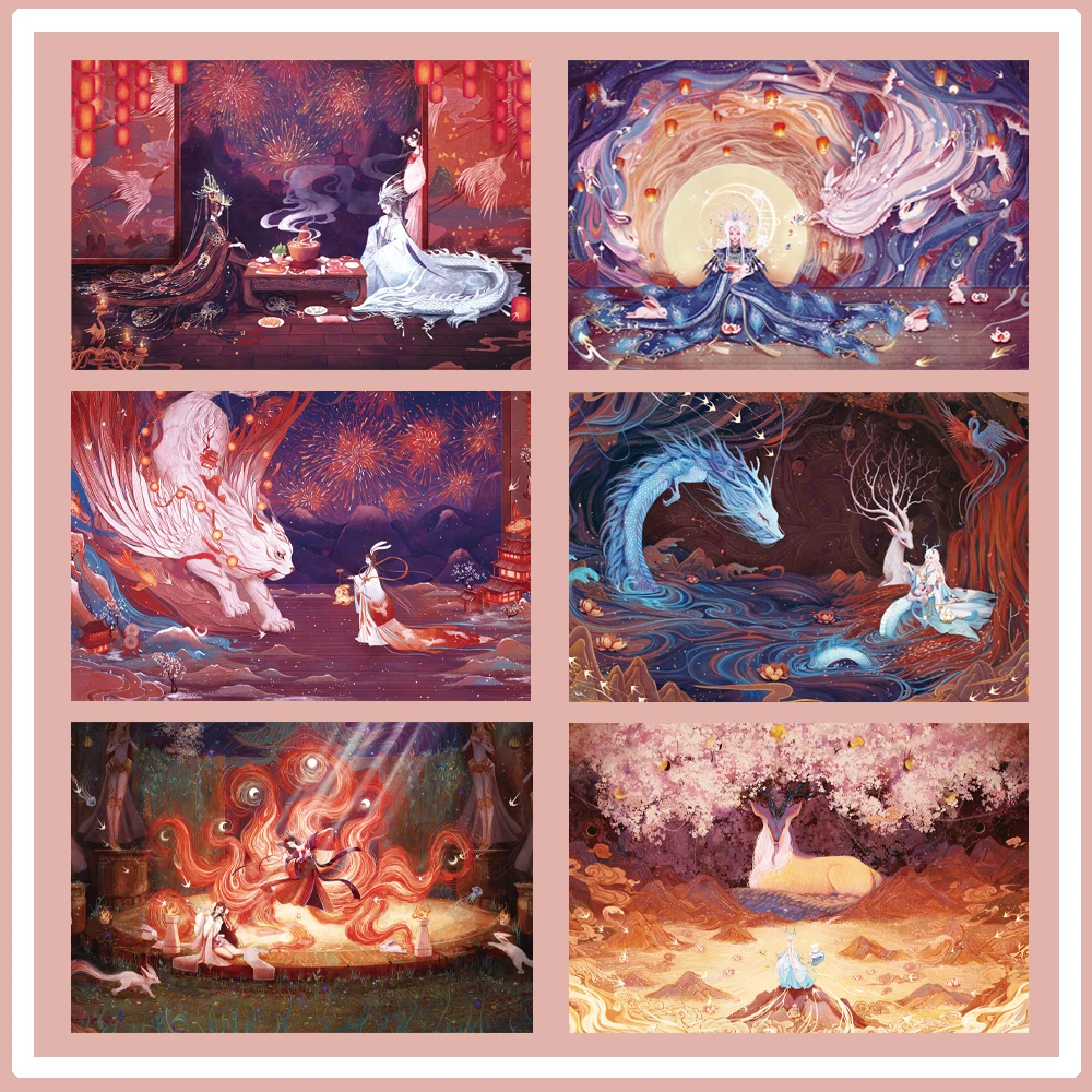 12Pcs Original Hand-painted Illustration Shanhaijing Ancient Style Painting Collection Literature and Art Creative Card Postcard
12Pcs Original Hand-painted Illustration Shanhaijing Ancient Style Painting Collection Literature and Art Creative Card Postcard