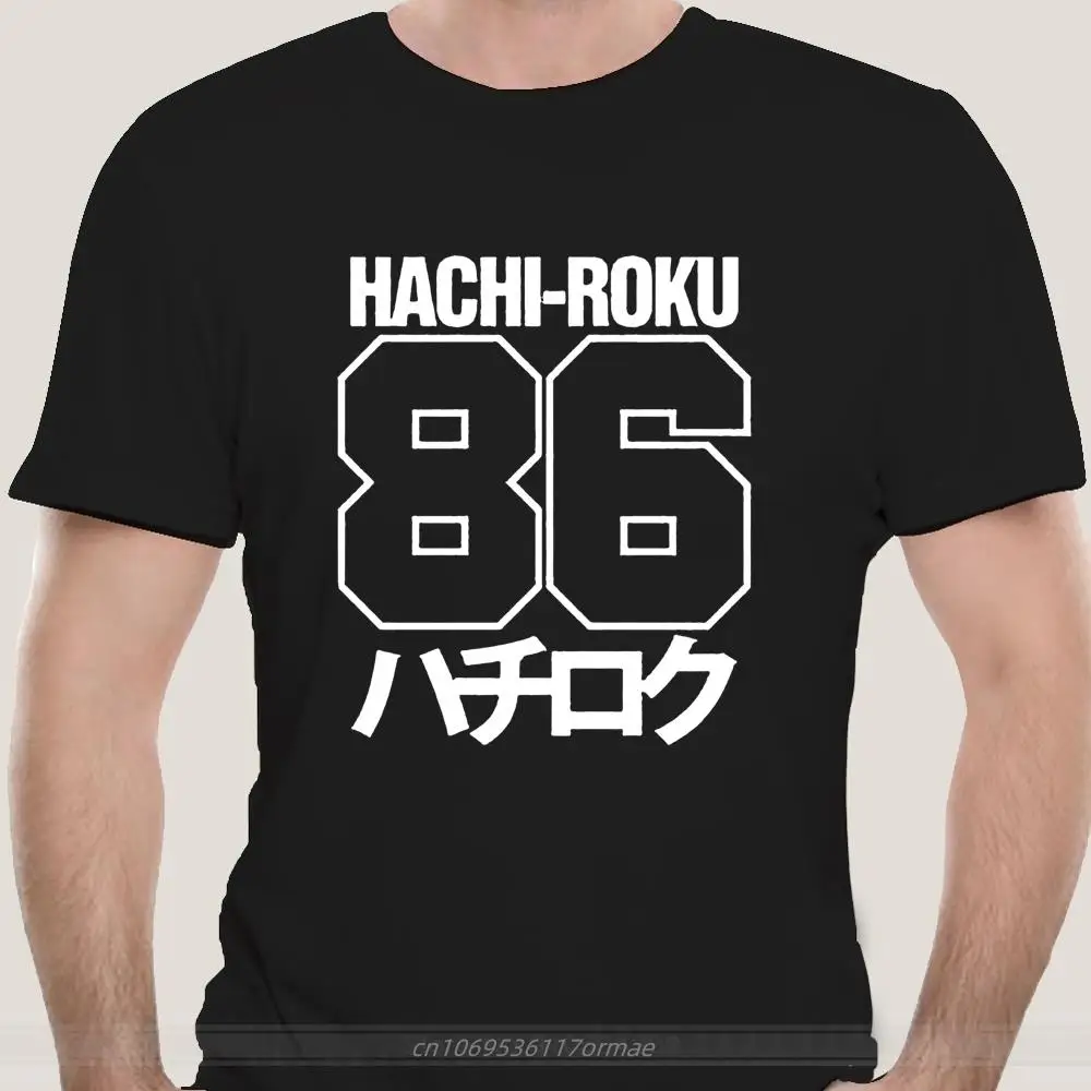 Футболка Hashi Roku 86 дрейф JDM AE 86 Футболка Katun Mode Musim Panas Pria Ukuran Eropa
Футболка Hashi Roku 86 дрейф JDM AE 86 Футболка Katun Mode Musim Panas Pria Ukuran Eropa