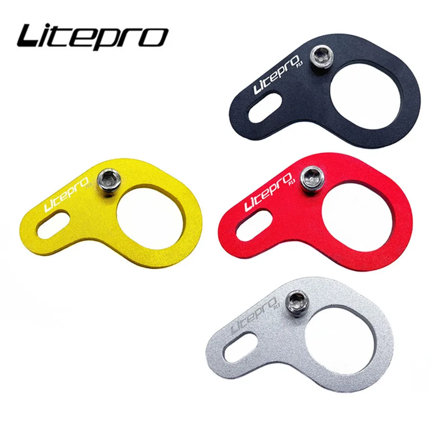 Litepro Magnet Adapter 412 Bicycle Aluminum Alloy Magnetic Conversion Buckle For Dahon Folding Bike
Litepro Magnet Adapter 412 Bicycle Aluminum Alloy Magnetic Conversion Buckle For Dahon Folding Bike
