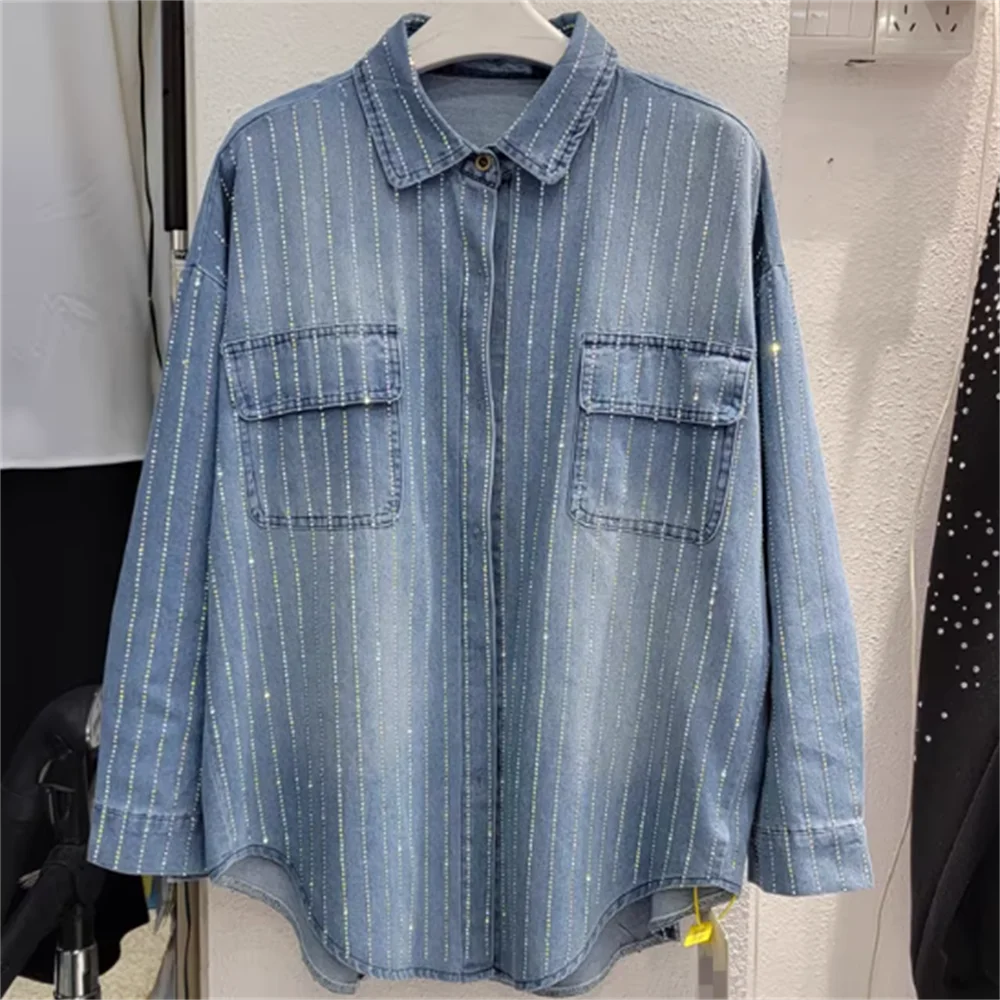 Striped crystal hot diamond denim coat 2023 spring new loose casual long-sleeved colored diamond shirt
Striped crystal hot diamond denim coat 2023 spring new loose casual long-sleeved colored diamond shirt