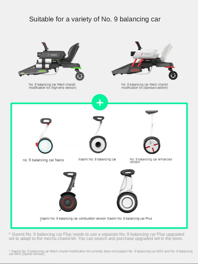CY No.9 Balancing Car Mech Chariot Modification Kit Children's Drifting Car Adult Kart Small Racing Car
CY No.9 Balancing Car Mech Chariot Modification Kit Children's Drifting Car Adult Kart Small Racing Car