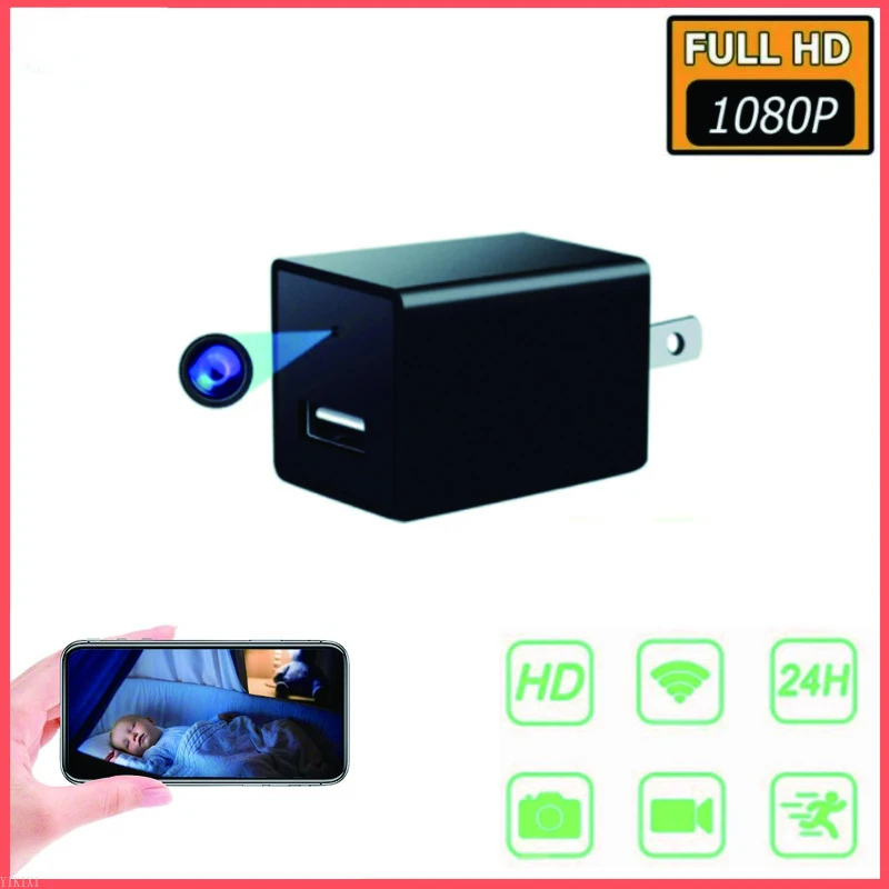 Беспроводная мини-камера видеонаблюдения, HD 1080P, с USB-портом 
Беспроводная мини-камера видеонаблюдения, HD 1080P, с USB-портом