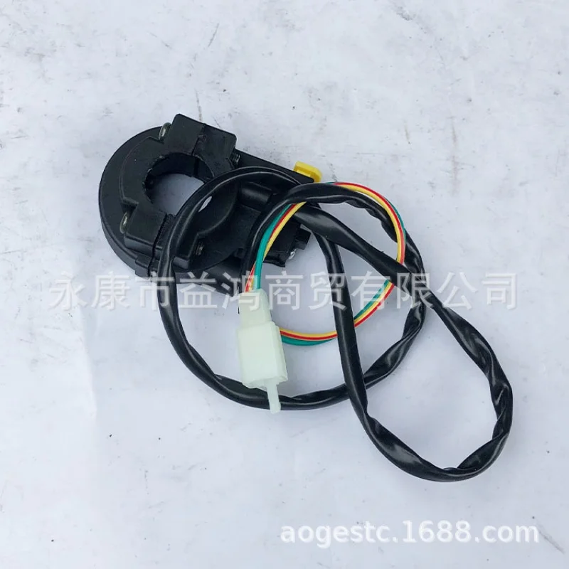 Apollo Scrambling Calf Male ATV Modification Control Electric Starter Switch Throttle Seat
Apollo Scrambling Calf Male ATV Modification Control Electric Starter Switch Throttle Seat
