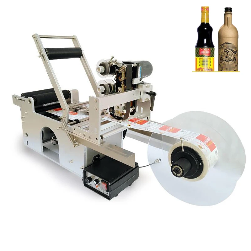 Multifunctional High Precision Labeling Machine With Date Code Printer Label Printing Machine
Multifunctional High Precision Labeling Machine With Date Code Printer Label Printing Machine