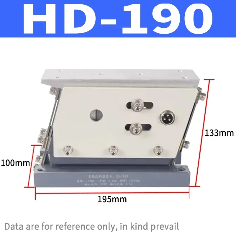 Линейный питатель с прямой вибрацией HD-60T 80T 100T 140T 160T 190T
Линейный питатель с прямой вибрацией HD-60T 80T 100T 140T 160T 190T