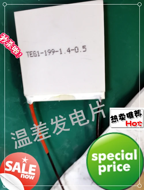 High Temperature Resistant Industrial Thermoelectric Generator Teg1-199-1.4-0.5 44 * 40MM
High Temperature Resistant Industrial Thermoelectric Generator Teg1-199-1.4-0.5 44 * 40MM