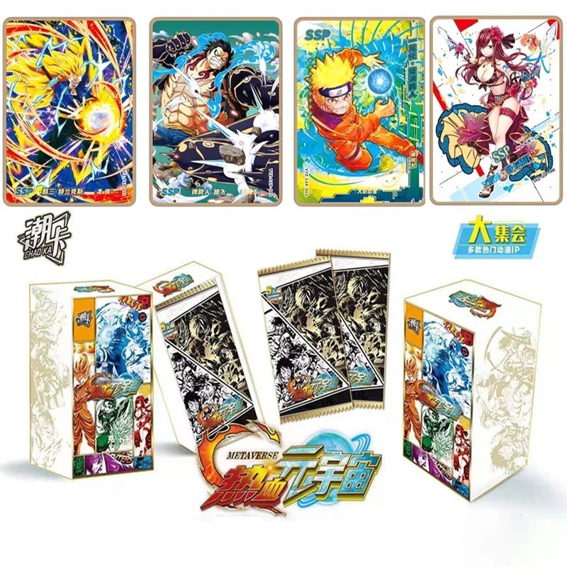 METAVERSE Narutoes Demon Slayer Goddess Playing Cards Board Games Children Christmas Anime GIFT Game Table Toys Collectibles
METAVERSE Narutoes Demon Slayer Goddess Playing Cards Board Games Children Christmas Anime GIFT Game Table Toys Collectibles