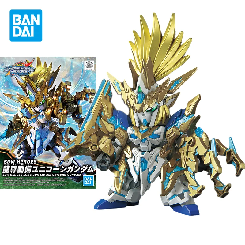 Набор оригинальных моделей Bandai фигурки героев аниме герои SDW Лонг шунь Лю Бэй