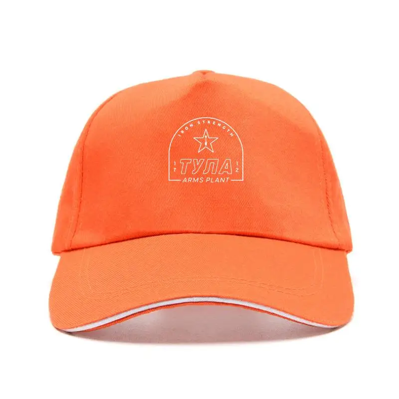 Tula Ak 47 74 Bill Hats 2022 Summer Snapback Cotton Bill Hats Man Hats Concert Bill Hats
Tula Ak 47 74 Bill Hats 2022 Summer Snapback Cotton Bill Hats Man Hats Concert Bill Hats