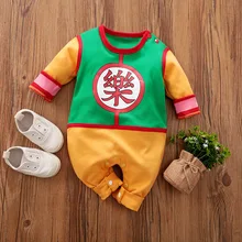 Dragon DBZ Baby Girl Boy Costume Anime Clothes Newborn Romper Infant Cosplay Jumpsuit Toddler Halloween Costume 0-18M