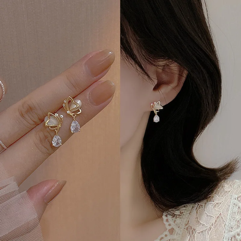 Butterfly Love Heart Earrings for Women Simple Waterdrop Earring Dangle Zircon Stud Charm Wedding Bride Jewelry Accessories
Butterfly Love Heart Earrings for Women Simple Waterdrop Earring Dangle Zircon Stud Charm Wedding Bride Jewelry Accessories