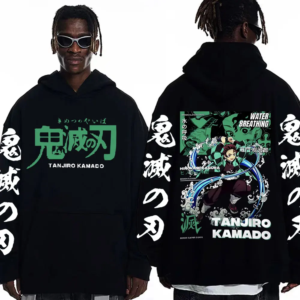 Anime Demon Slayer Kamado Tanjirou Print Hoodies Unisex Fashion Cartoon Oversized Sweatshirts Harajuku Manga Vintage Pullovers
Anime Demon Slayer Kamado Tanjirou Print Hoodies Unisex Fashion Cartoon Oversized Sweatshirts Harajuku Manga Vintage Pullovers