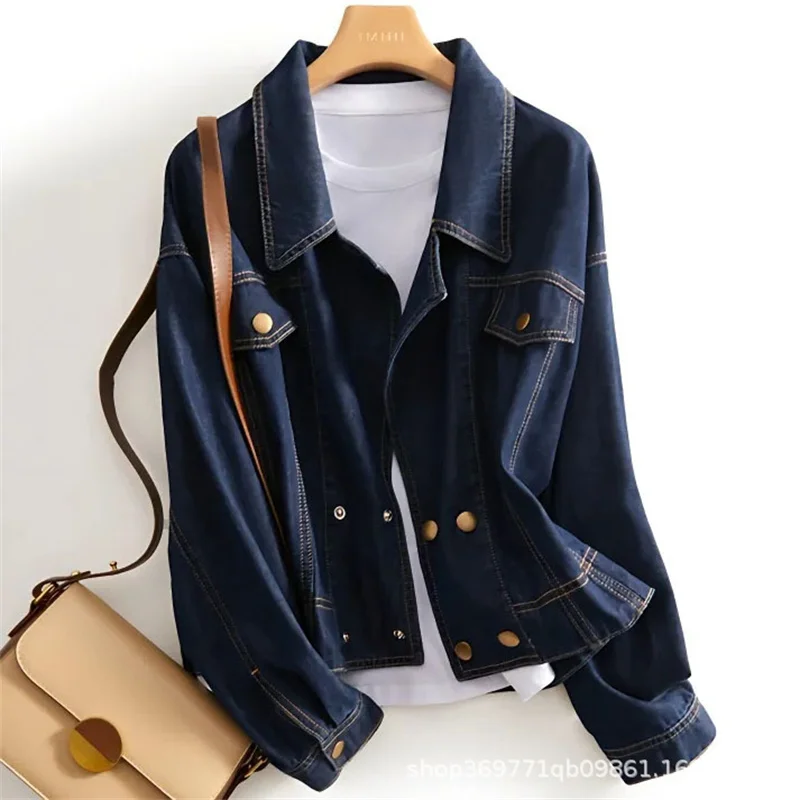 Denim Coat Female Spring Autumn Style 2023 New Loose Fashion Western Style Everything Match Casual Short Small Suit Women's Top
Denim Coat Female Spring Autumn Style 2023 New Loose Fashion Western Style Everything Match Casual Short Small Suit Women's Top