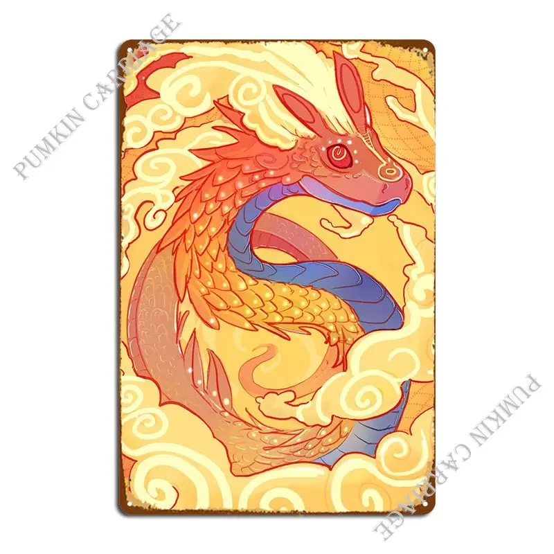 Металлический плакат с изображением радуги змеи оранжевого цвета
Металлический плакат с изображением радуги змеи оранжевого цвета