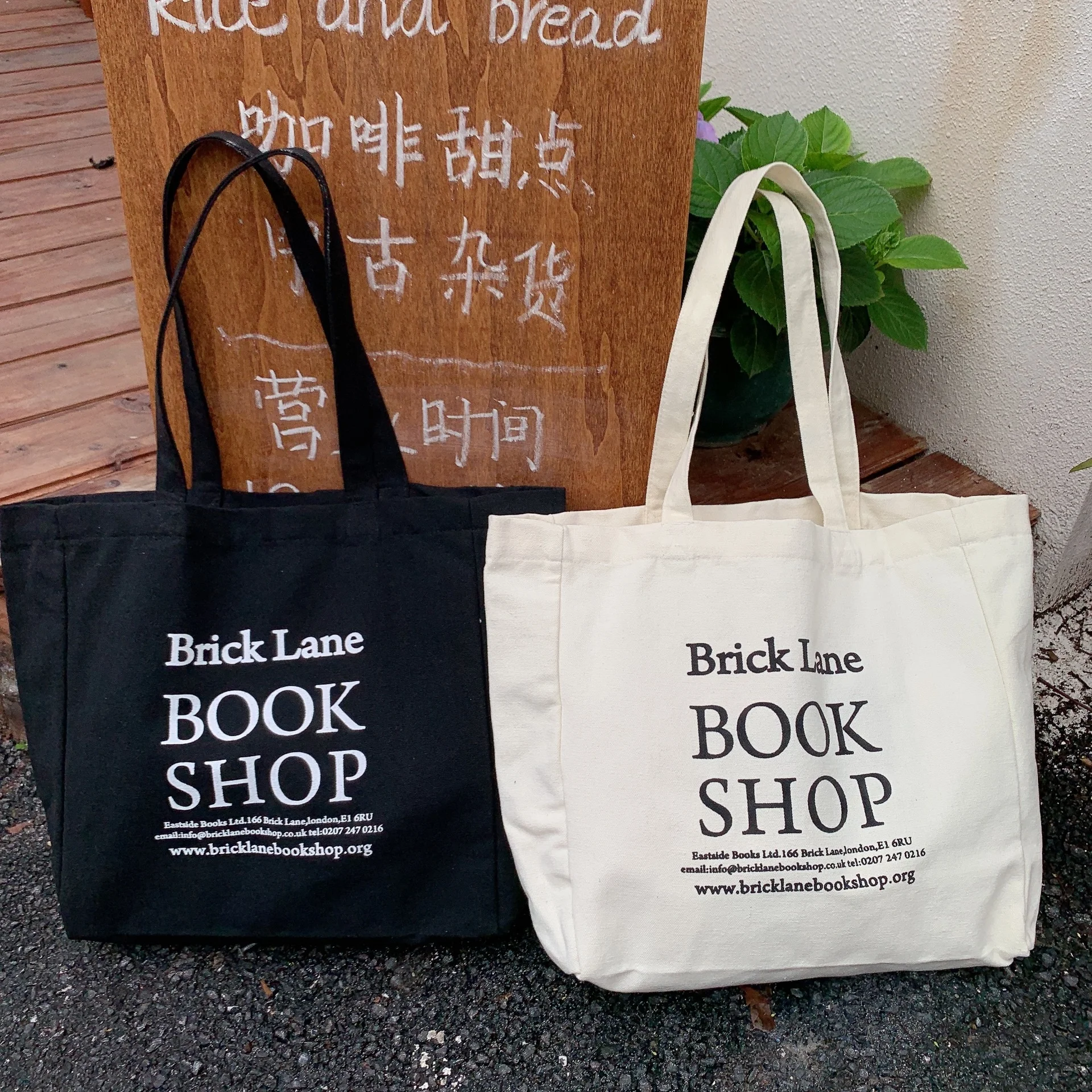 Japanese Style Canvas Bag For Women Casual Letter Print Large-capacity Shoulder Bag Student Handbags Book Bag Shopper Bag Bolso
Japanese Style Canvas Bag For Women Casual Letter Print Large-capacity Shoulder Bag Student Handbags Book Bag Shopper Bag Bolso