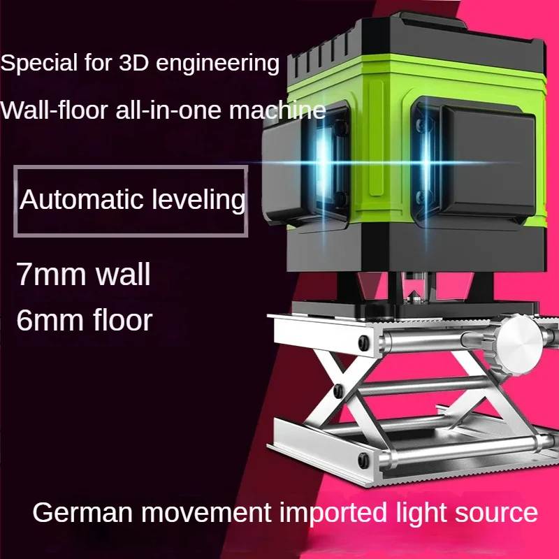 Лазерный 3D проектор, 8/12/16 линий
Лазерный 3D проектор, 8/12/16 линий