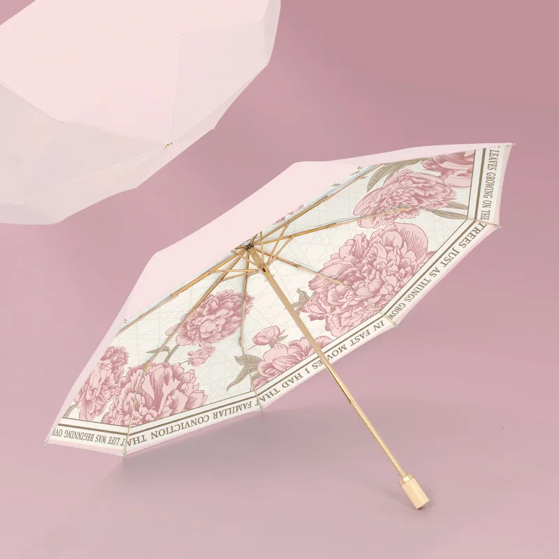 190T double layer sun umbrella with 8 ribs, dual purpose sunshade umbrella, UV resistant UPF50+black glue three fold umbrella
190T double layer sun umbrella with 8 ribs, dual purpose sunshade umbrella, UV resistant UPF50+black glue three fold umbrella