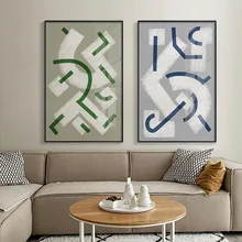 Abstract Maze Wall Art Canvas Painting Modern Reduced Matrix PictureBy Trace Print Nordic Poster For Livingroom Porch Home Decor