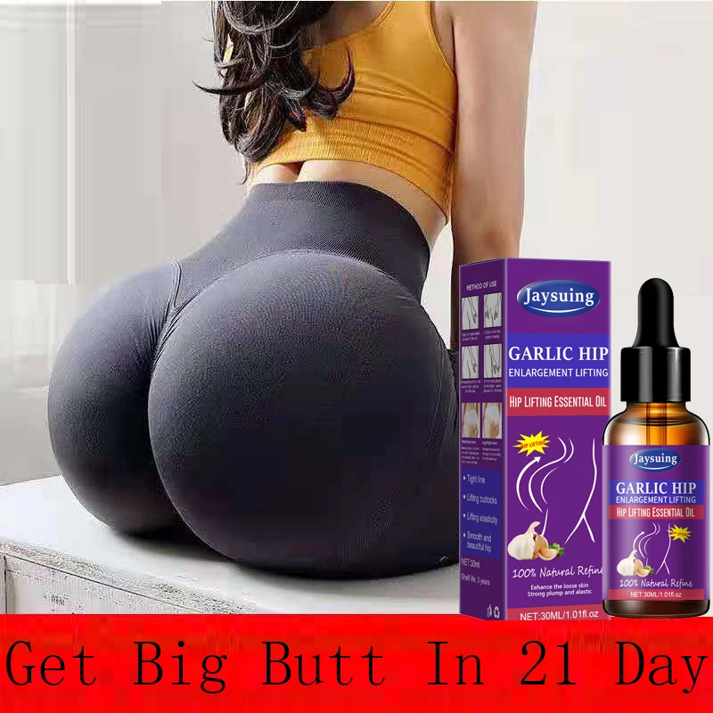 Buttocks Enlargement Essential Oil Women Sexy Buttock Massage Oil Garlic Hip Lift Up Lifting Butt Firming Enhancement Skin Care
Buttocks Enlargement Essential Oil Women Sexy Buttock Massage Oil Garlic Hip Lift Up Lifting Butt Firming Enhancement Skin Care