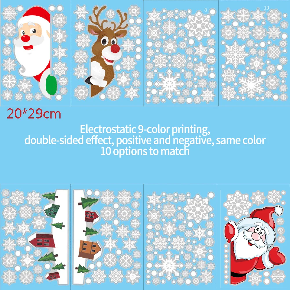 Christmas Glass Stickers Decal Santa Snowman Xmas Party Wall Decorations For Home Christmas Decoration
Christmas Glass Stickers Decal Santa Snowman Xmas Party Wall Decorations For Home Christmas Decoration