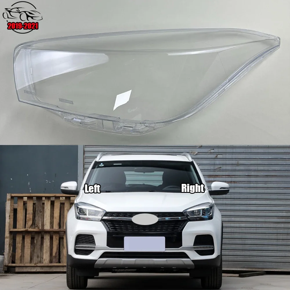 Прозрачный чехол для передней фары Chery Tiggo 5x2019 2020 2021 абажур из поликарбоната