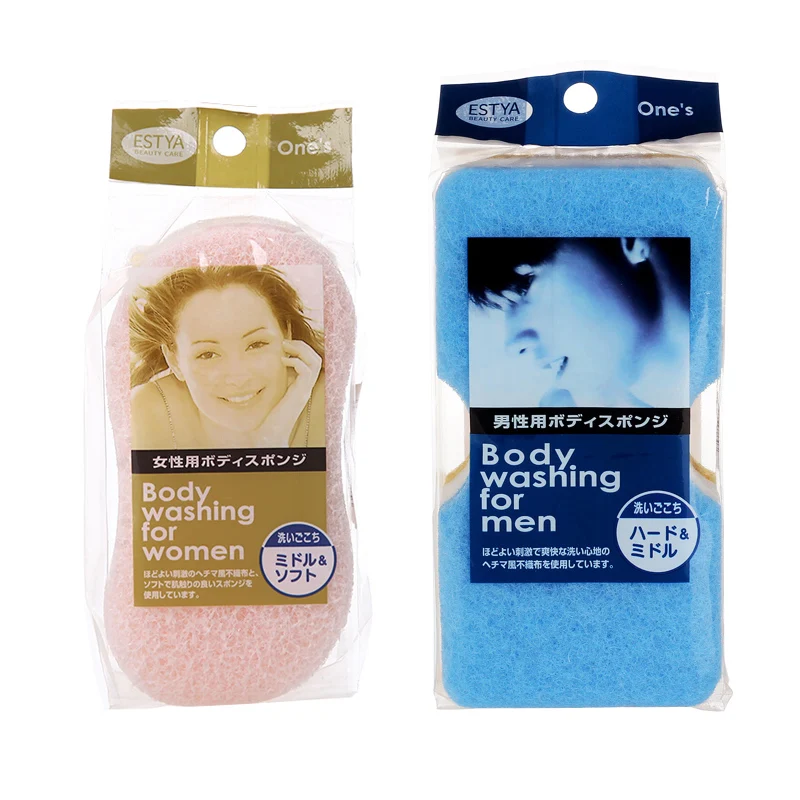 Japan Imported Soft Body Cleaning Bath Sponge Scrubber Cleaning Shower Scrub Bath Ball Skin Brush Exfoliating Bathing Sponge 
Japan Imported Soft Body Cleaning Bath Sponge Scrubber Cleaning Shower Scrub Bath Ball Skin Brush Exfoliating Bathing Sponge