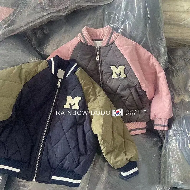 Kids' Clothing Boys' Girls' Letter Baseball Jacket Autumn Winter Kids' College Style Cotton Thickened Jacket
Kids' Clothing Boys' Girls' Letter Baseball Jacket Autumn Winter Kids' College Style Cotton Thickened Jacket