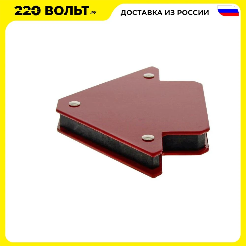 Набор магнитных фиксаторов START 9 LBS MiniSM1600 4шт |