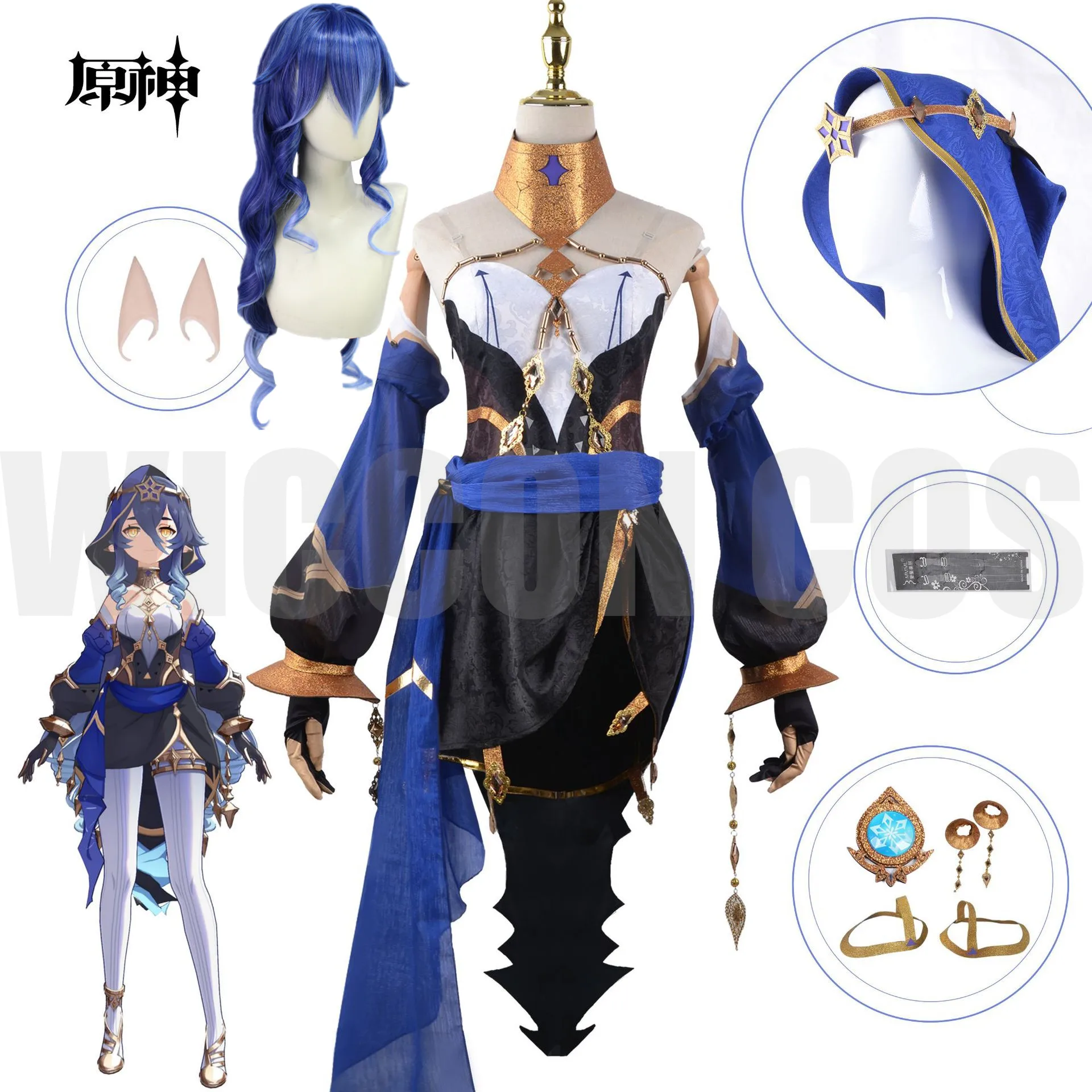 Manles Layla Cosplay Genshin Impact Costume Genshin Layla Dress Halloween Woman Game Clothing
Manles Layla Cosplay Genshin Impact Costume Genshin Layla Dress Halloween Woman Game Clothing