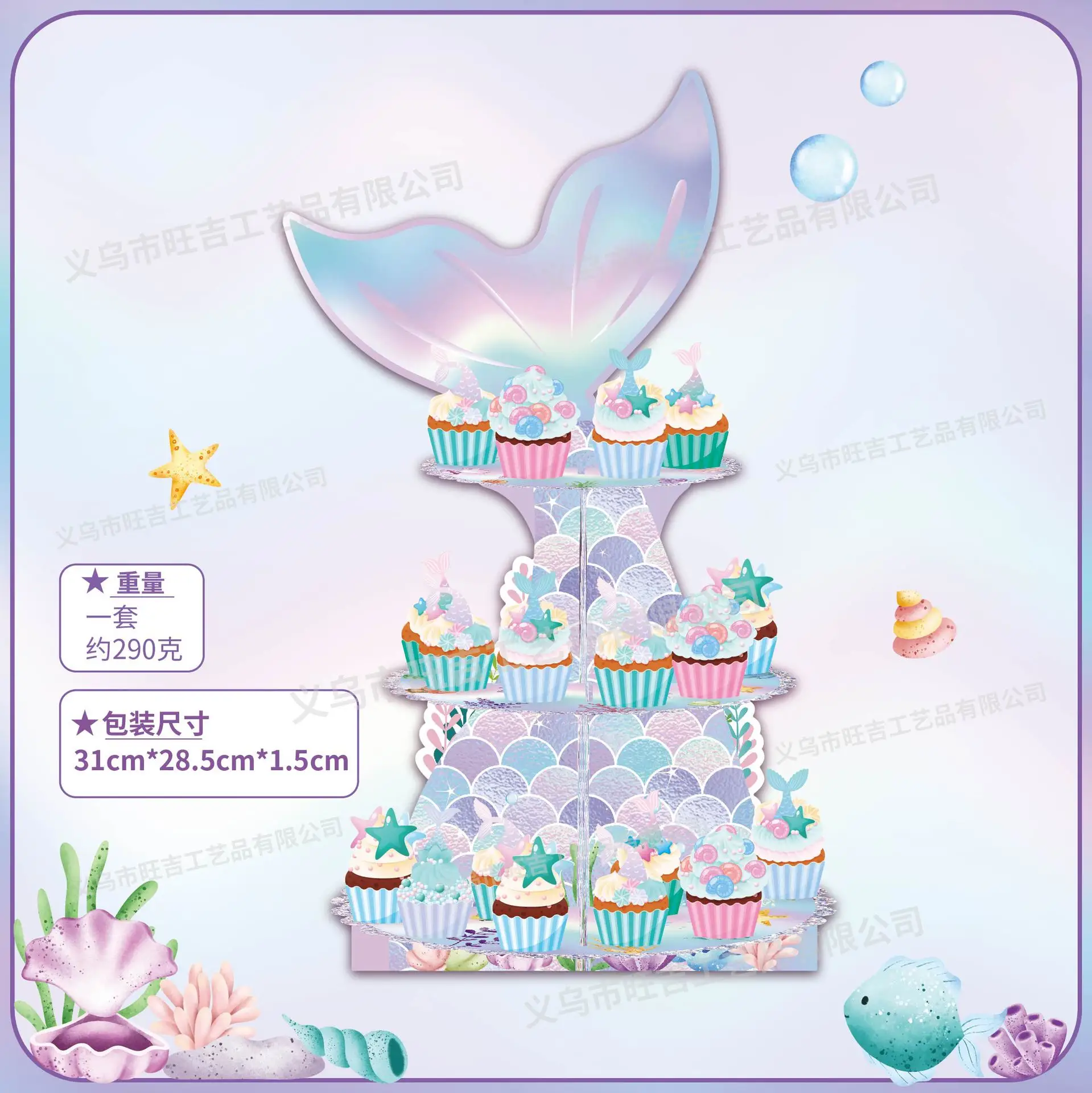 3-Tiers Mermaid Tail Stand Cupcake Tower Rack Cake Stands Macaron Display Tray For Kids Mermaid Theme Birthday Cake Decorating
3-Tiers Mermaid Tail Stand Cupcake Tower Rack Cake Stands Macaron Display Tray For Kids Mermaid Theme Birthday Cake Decorating