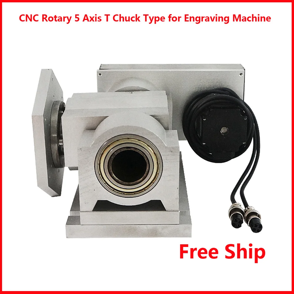 T Chuck Type B Aixs 5th Rotary Axis for CNC Router Engraving Machine Coupling Direct-attached 57 Stepper Motor 3.5A Current DIY
T Chuck Type B Aixs 5th Rotary Axis for CNC Router Engraving Machine Coupling Direct-attached 57 Stepper Motor 3.5A Current DIY