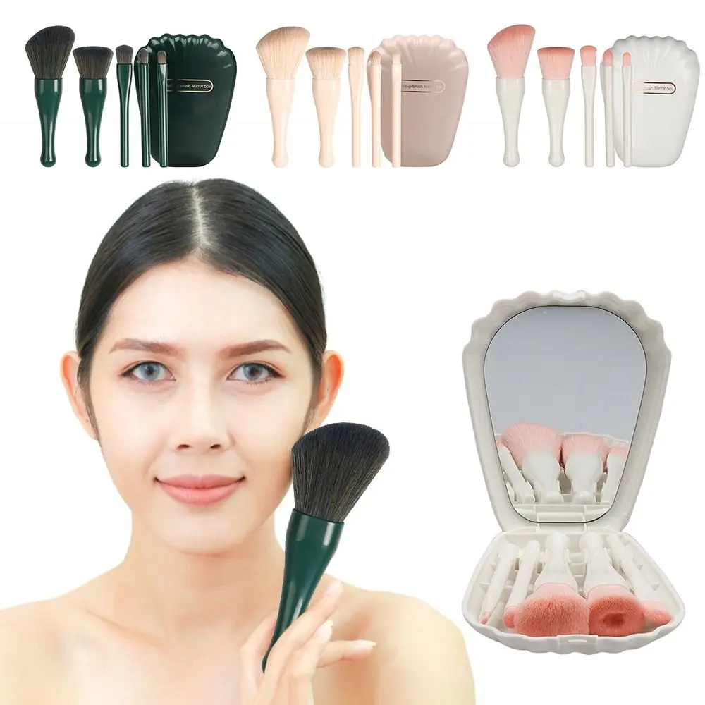 Design Easy to Clean Gift for Friends Travel Cosmetic Brushes with Mirror Shell Case Eyeshadow Brush Makeup Brush Set
Design Easy to Clean Gift for Friends Travel Cosmetic Brushes with Mirror Shell Case Eyeshadow Brush Makeup Brush Set