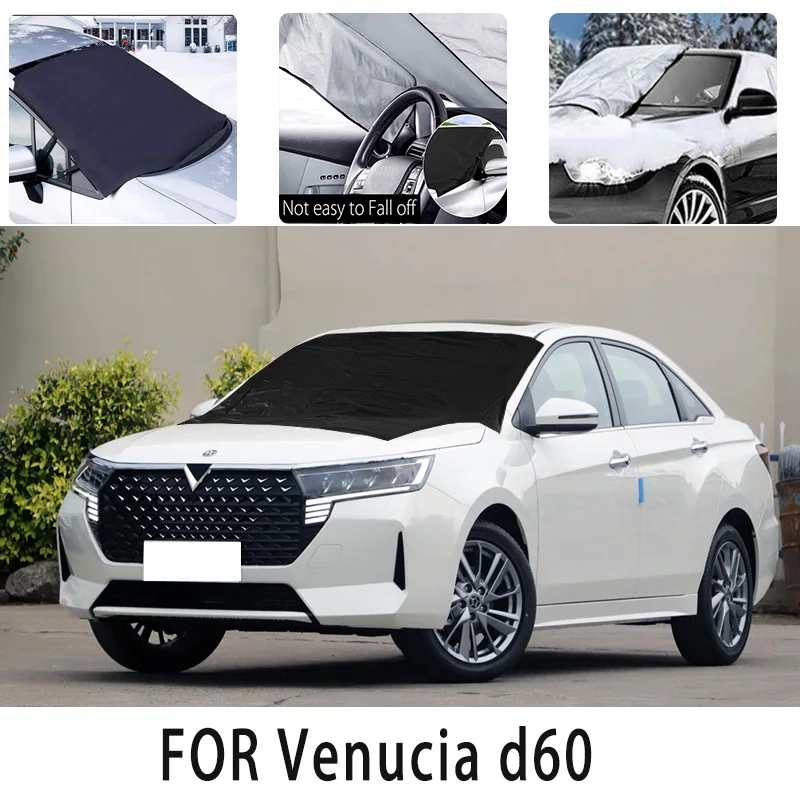 Снегозащитный чехол для автомобиля, передняя крышка для венусии d60, снегозащита, теплоизоляция, солнцезащитный козырек, антифриз, защита от ветра, мороза, автомобильные аксессуары
Снегозащитный чехол для автомобиля, передняя крышка для венусии d60, снегозащита, теплоизоляция, солнцезащитный козырек, антифриз, защита от ветра, мороза, автомобильные аксессуары
