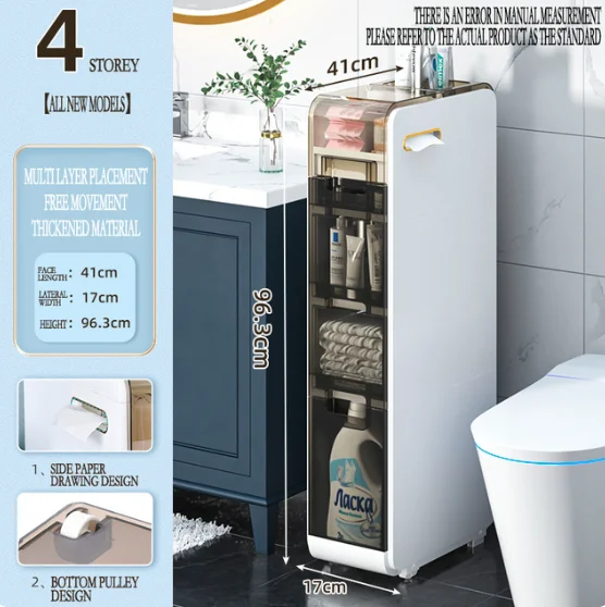 Шкаф для хранения в ванной комнате, узкий высокий шкаф для хранения, водонепроницаемый шкаф, водонепроницаемый органайзер для ванной
Шкаф для хранения в ванной комнате, узкий высокий шкаф для хранения, водонепроницаемый шкаф, водонепроницаемый органайзер для ванной