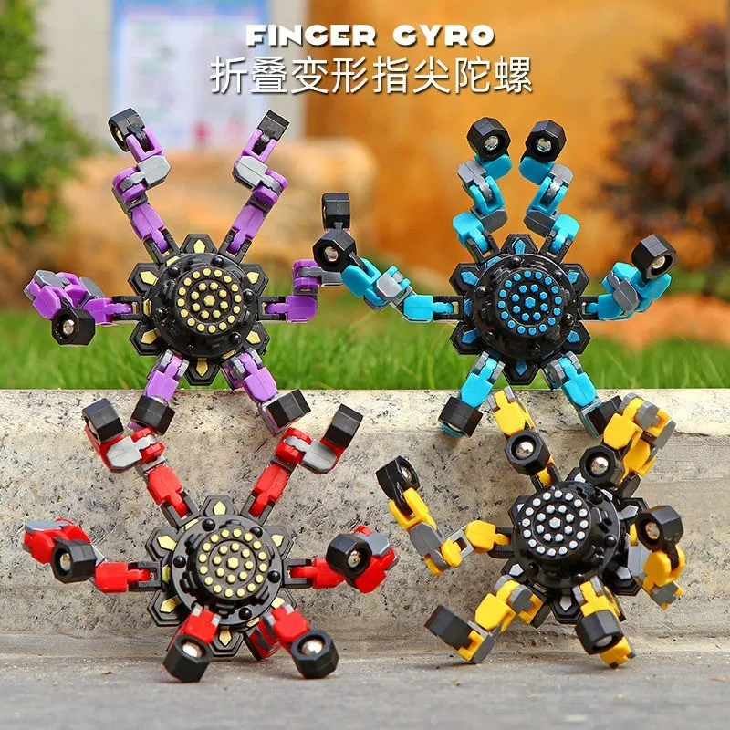 

Deformable fingertip mechanical magnetic gyro children's toy rotating finger decompression artifact